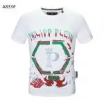 philipp plein t-shirt limited edition qp crown white